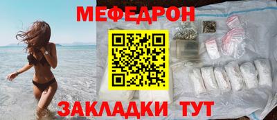 2c-b Славгород