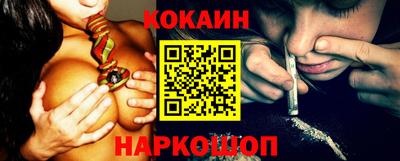 2c-b Славгород