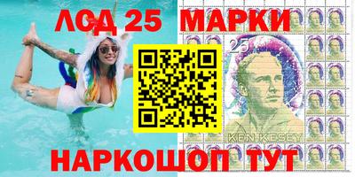 2c-b Славгород