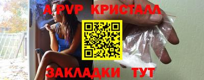 2c-b Славгород