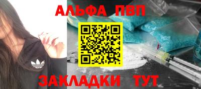 2c-b Славгород