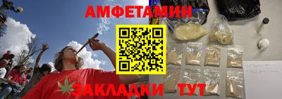 2c-b Славгород