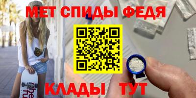 2c-b Славгород
