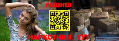 2c-b Славгород