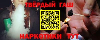 2c-b Славгород