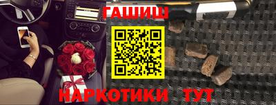 2c-b Славгород
