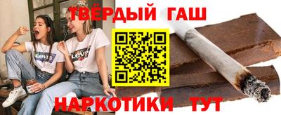 2c-b Славгород